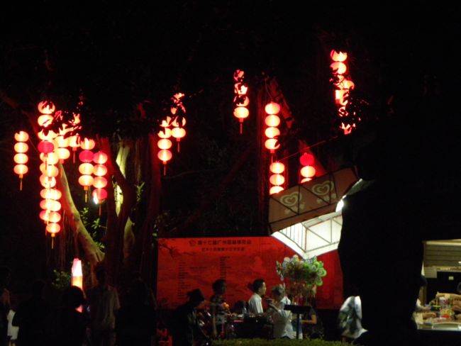 DSCN4303.JPG