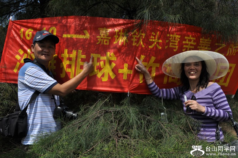 Ƭ 078.jpg
