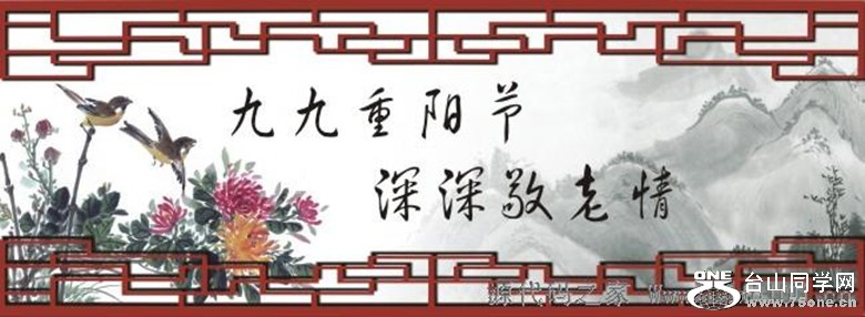 201010080838580605_.jpg