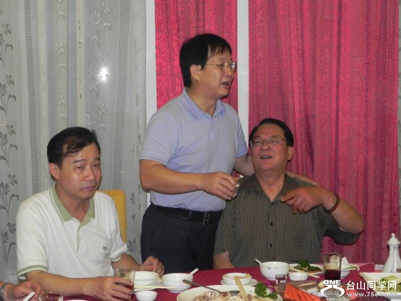 С DSCN0106.JPG