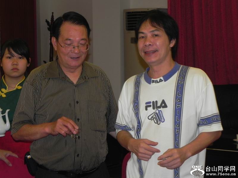 С DSCN0073.JPG