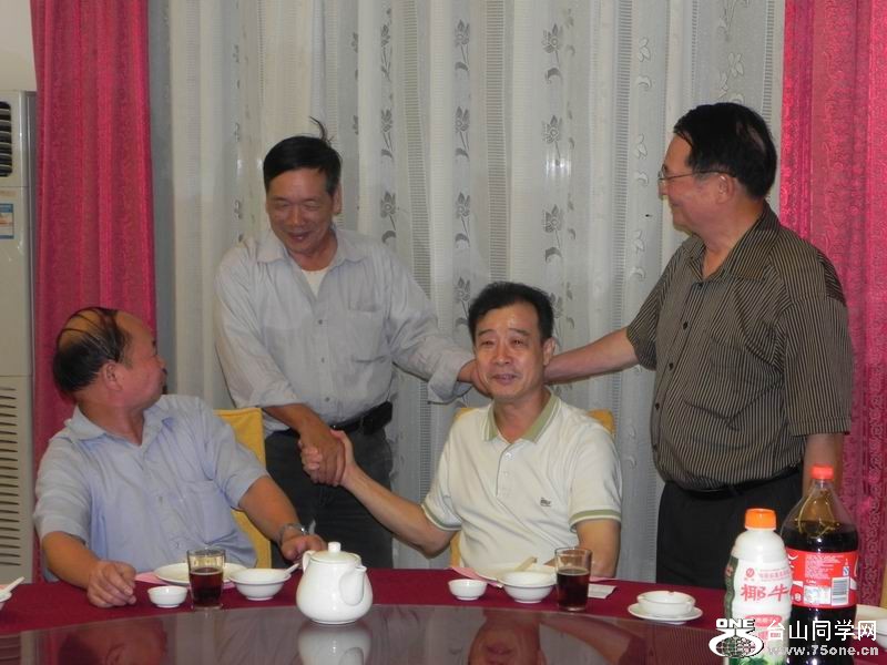 С DSCN0012.JPG