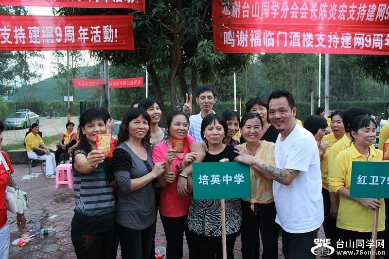19_2978_906010e794c2d9b-copy.jpg