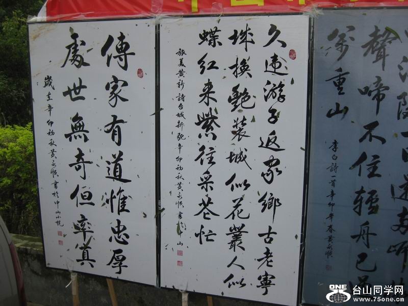 2011.10.2ϻ 016.jpg