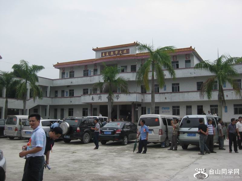 2011.10.2ϻ 012.jpg