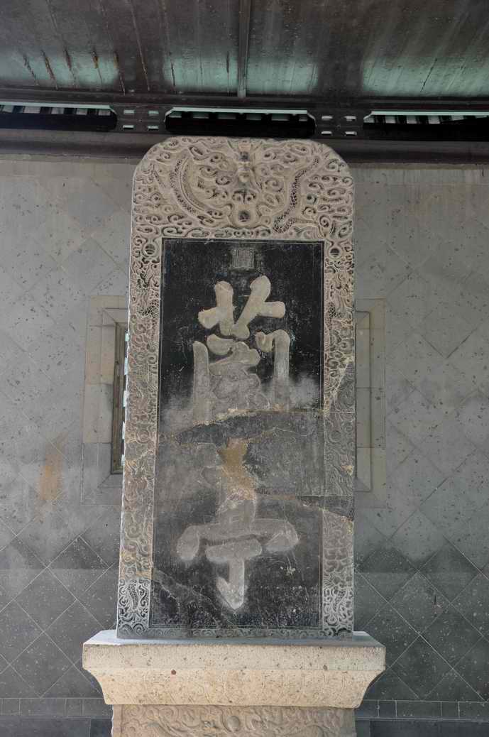 010815 241.jpg