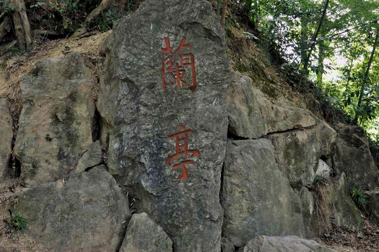 010815 224.jpg