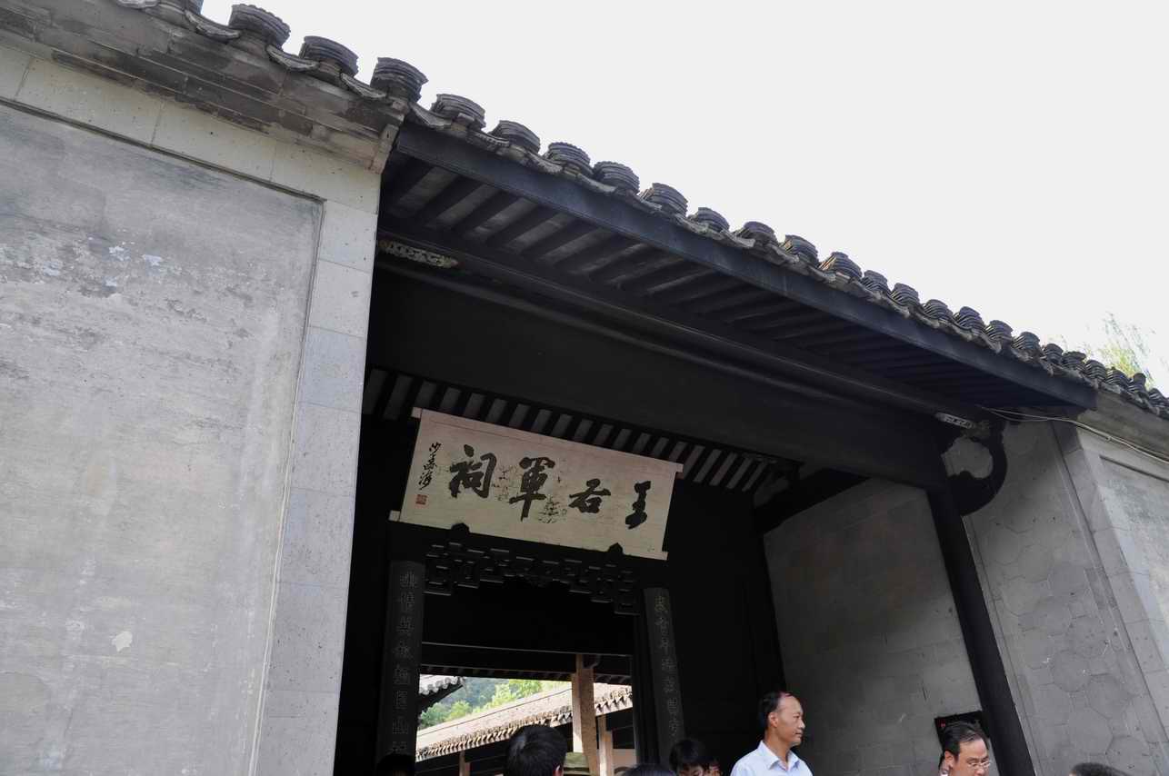 010815 279.jpg