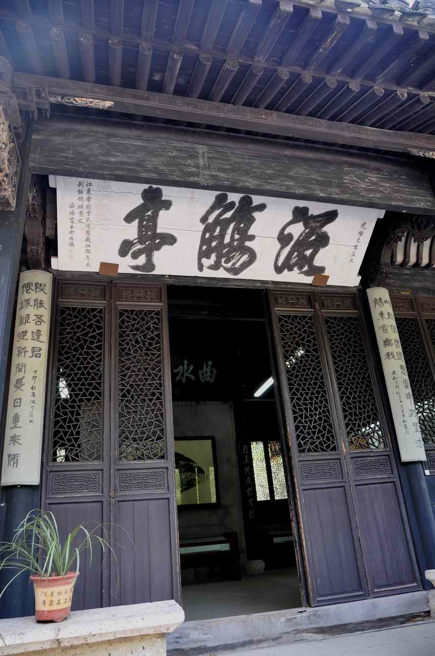 010815 245.jpg