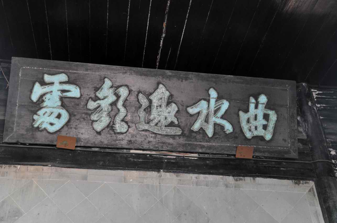 010815 250.jpg