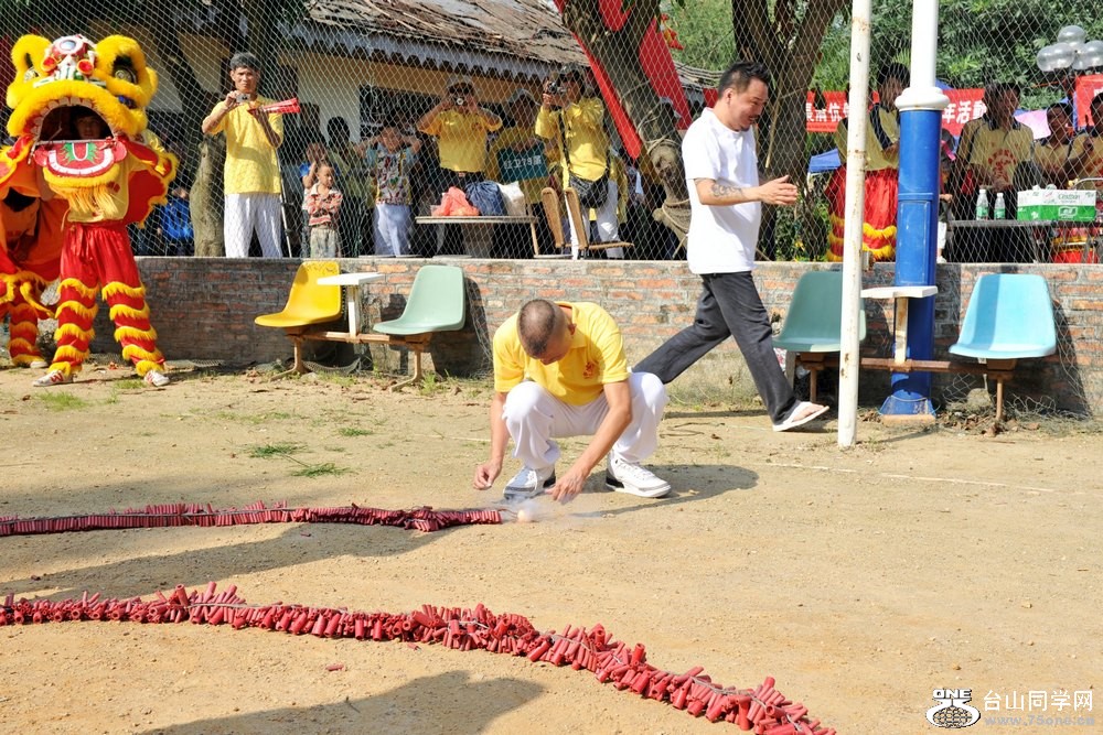 Ƭ 0991.jpg