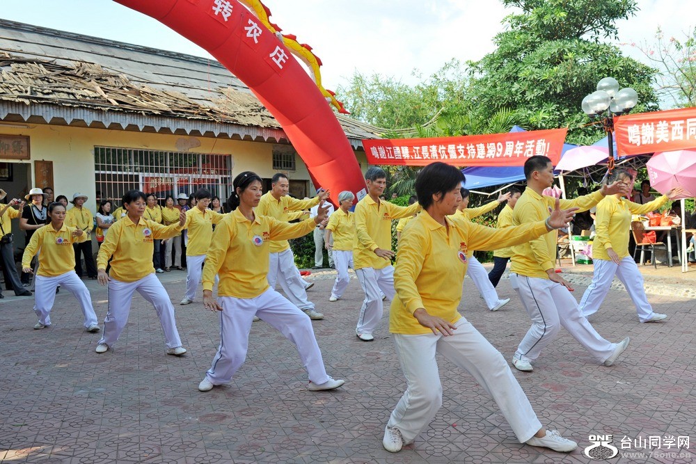 Ƭ 1461.jpg