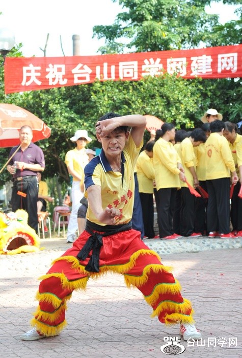 Ƭ 1301.jpg