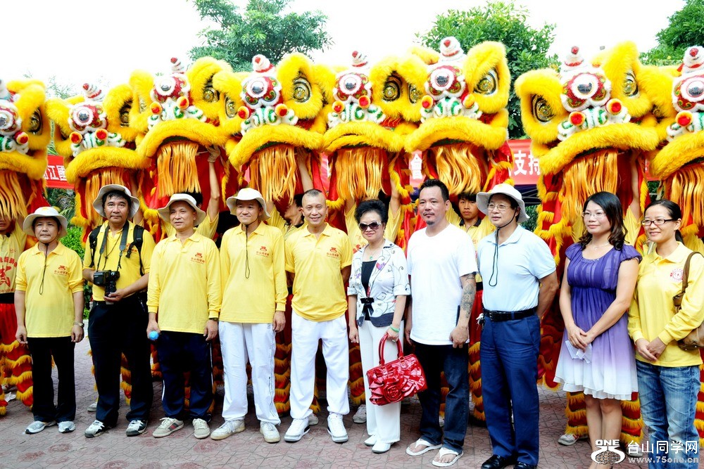 Ƭ 1211.jpg