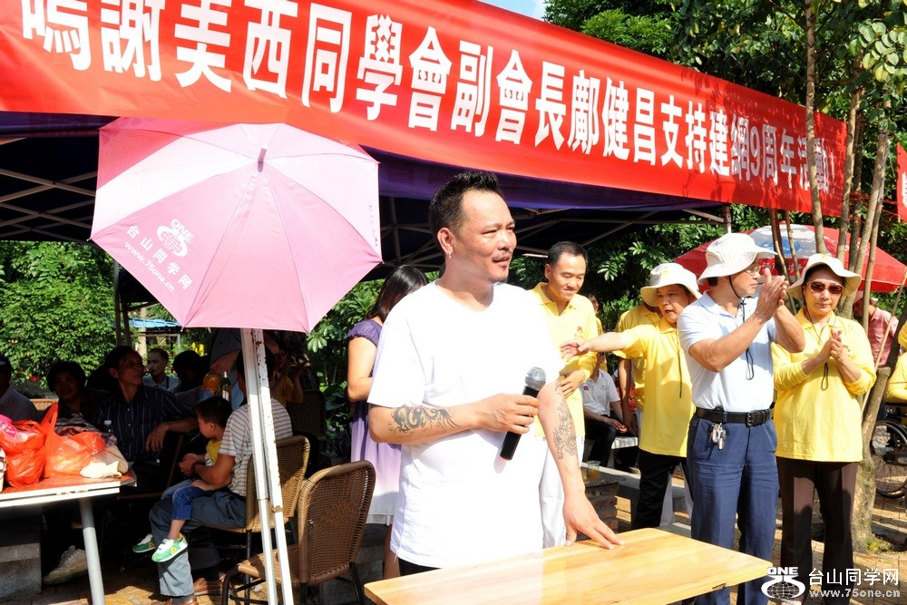 Ƭ 0881.jpg