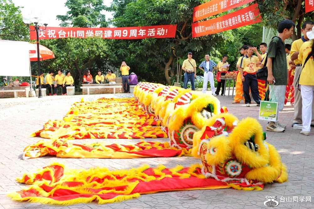 Ƭ 0401.jpg
