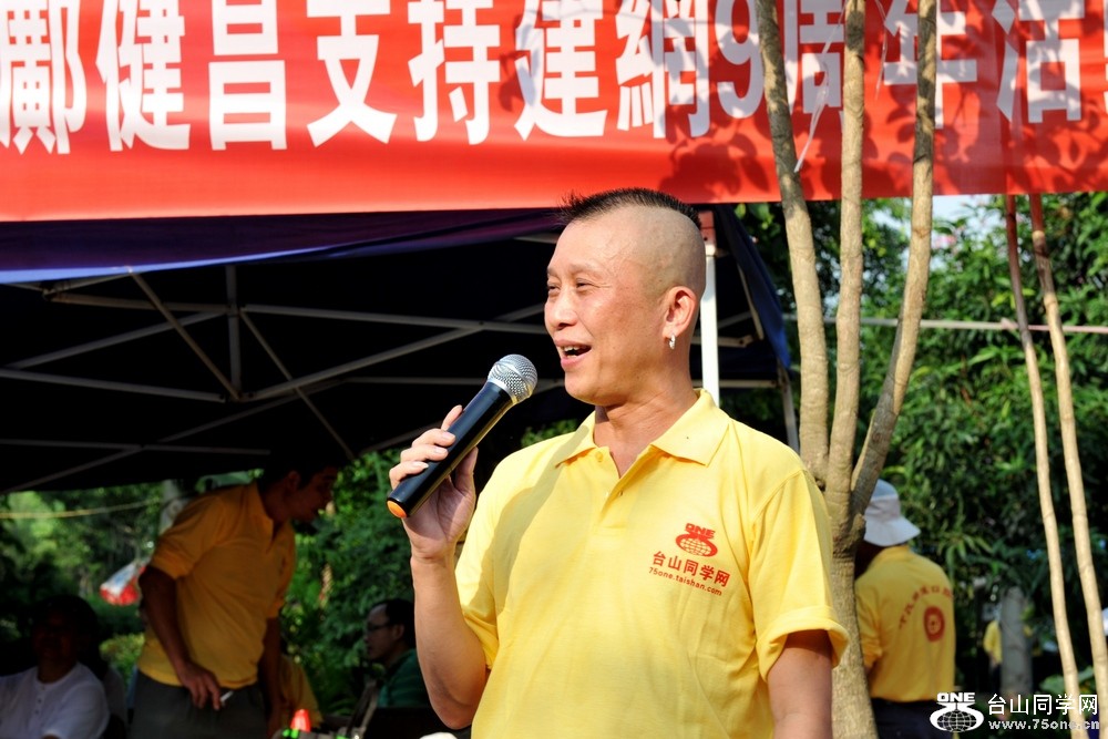 Ƭ 1711.jpg