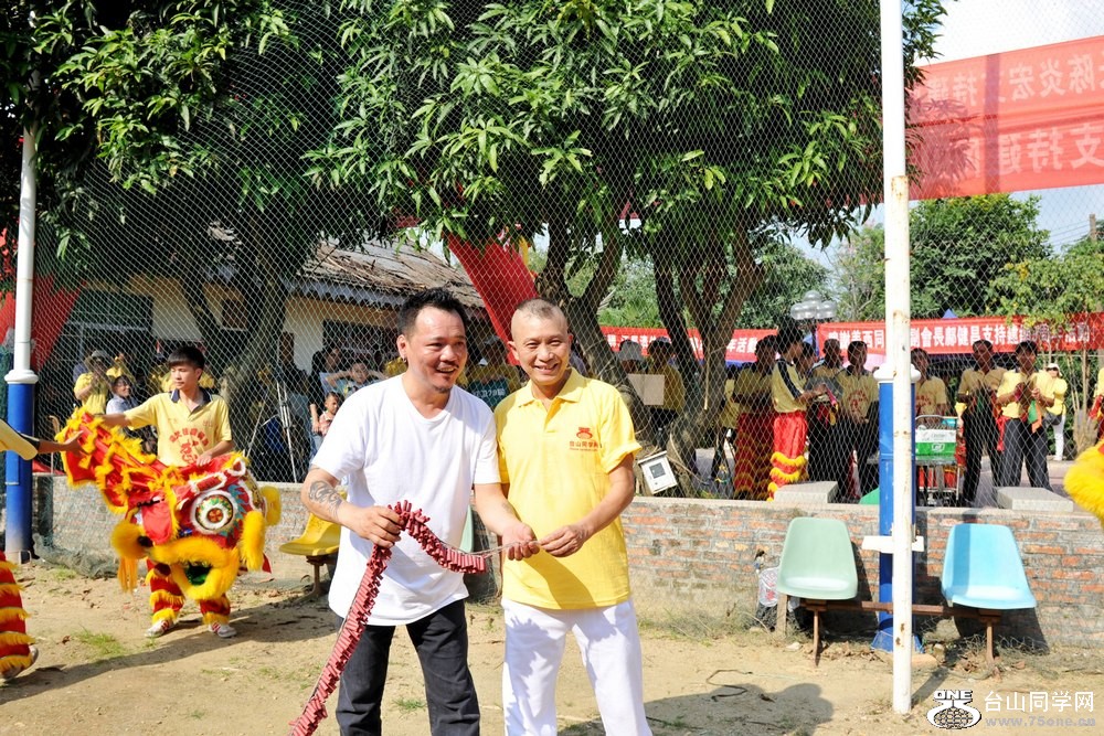 Ƭ 0961.jpg