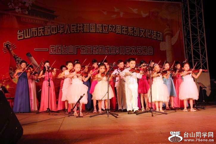 С IMG_8235.JPG
