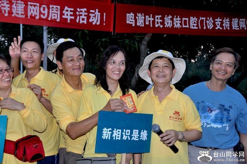 2_2459_6acd5aed79b10c0.jpg