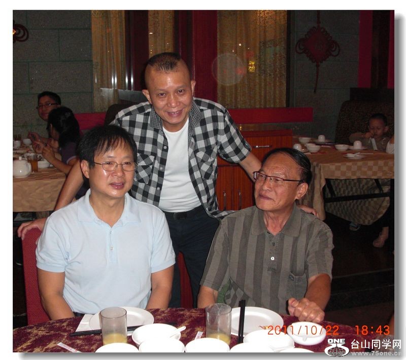 CIMG3368.jpg
