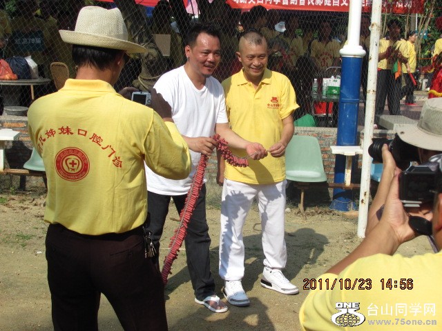 Ƭ109 316.jpg