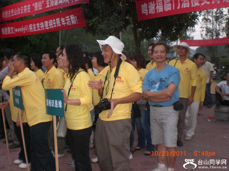 CIMG0111_.jpg