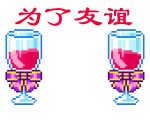 20061023203937.gif