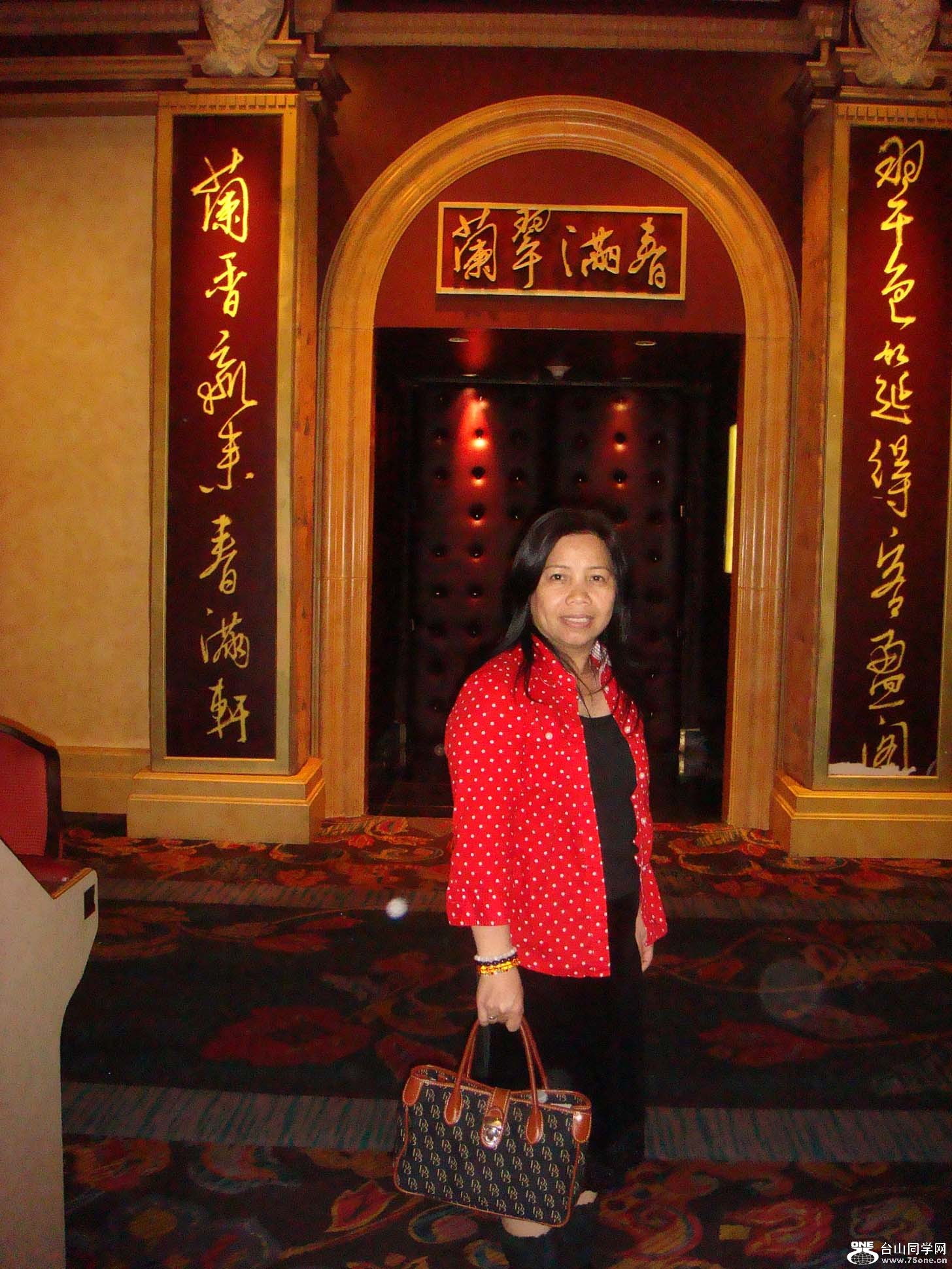 DSC04747.jpg