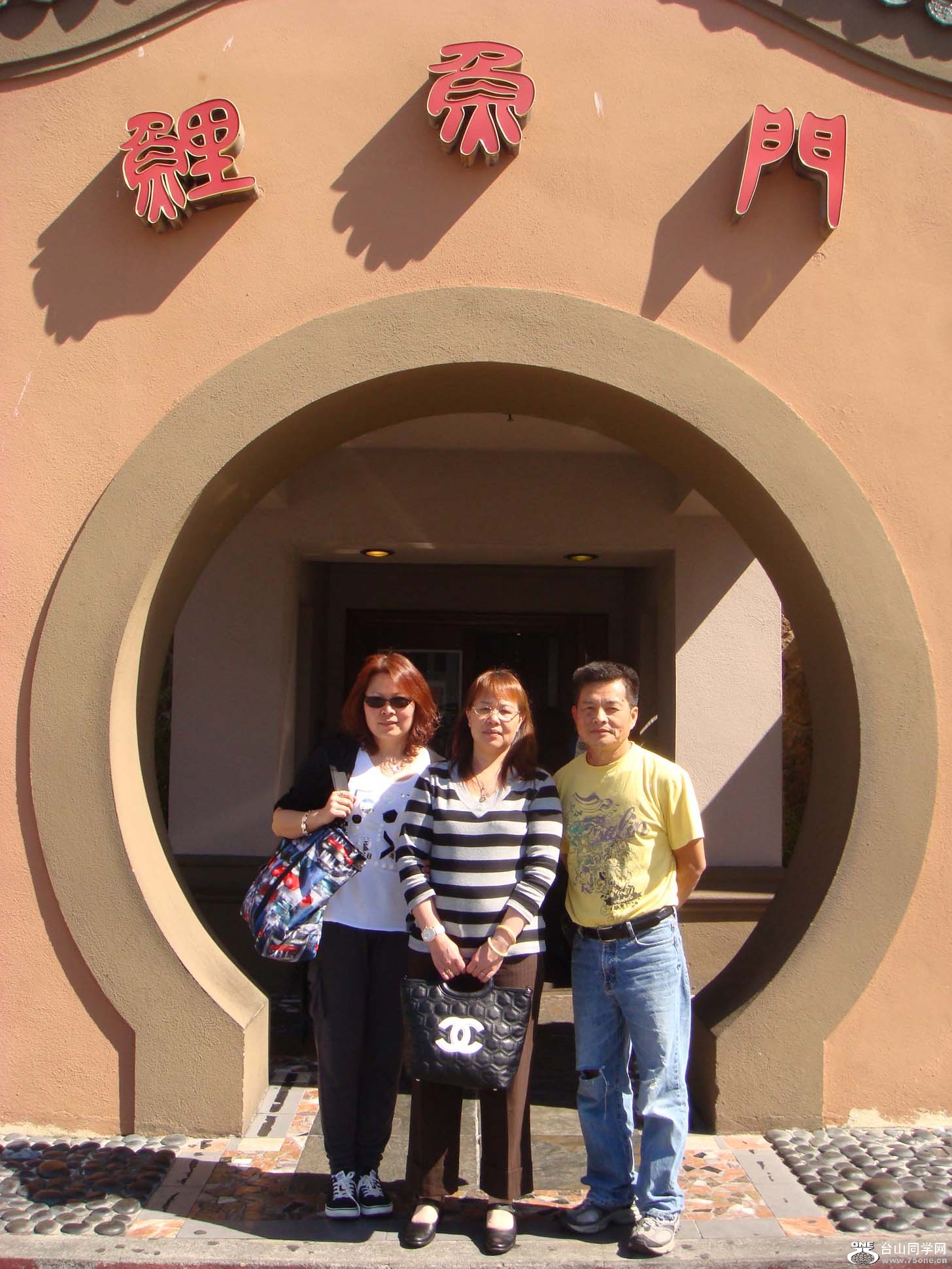DSC04684.jpg