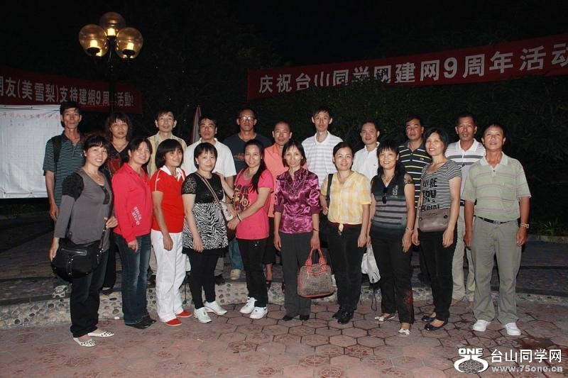 19_2978_cbcc73d5e1251a6.jpg