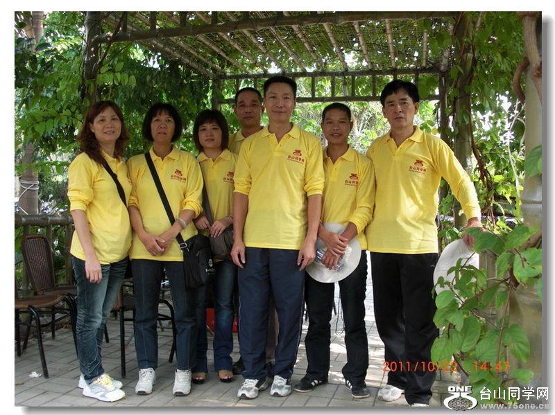 CIMG3480.jpg