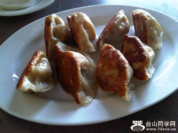 Pan fried dumpling.jpg