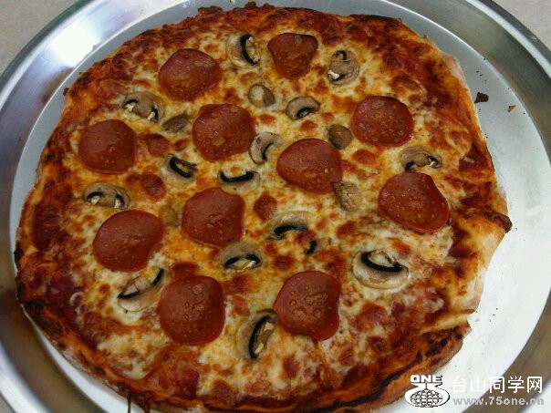 hmade-pizza.jpg