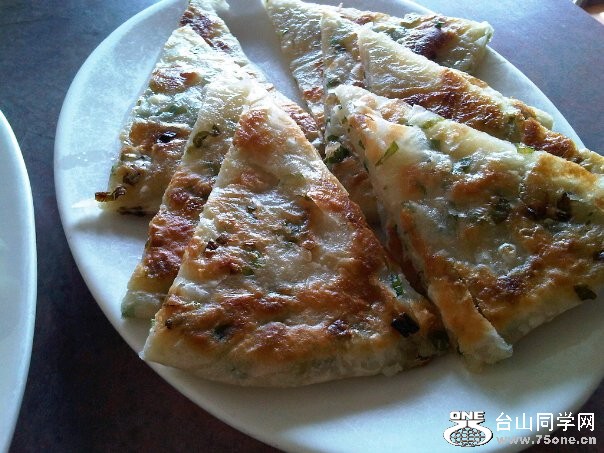 Green onion pancake.jpg