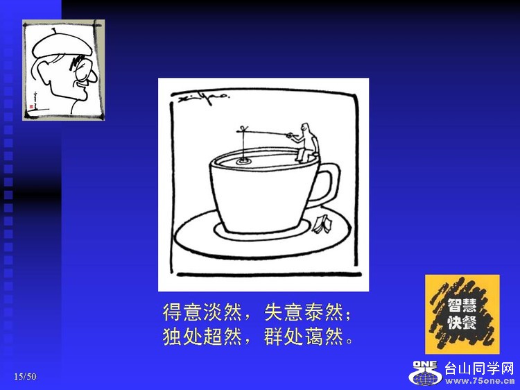 ǻۿ6.jpg