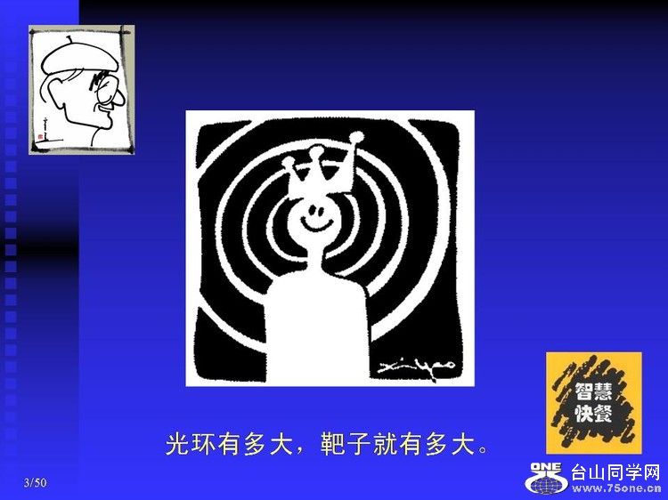 ǻۿ2.jpg