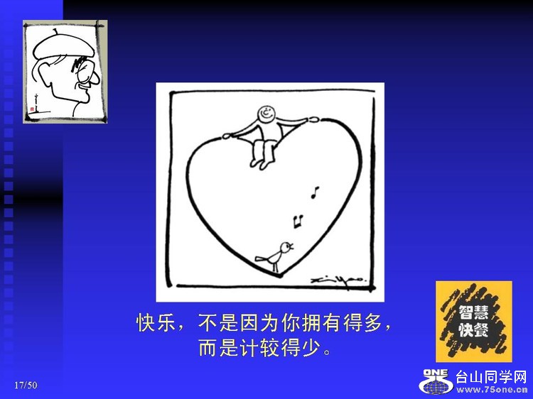 ǻۿ8.jpg