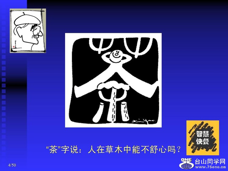 ǻۿ3.jpg