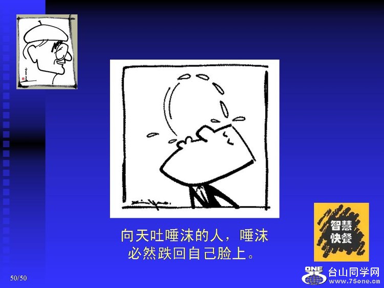 ǻۿ15.jpg