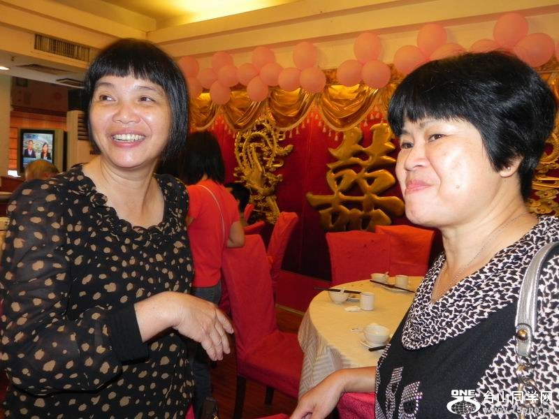 С DSCN0105.JPG