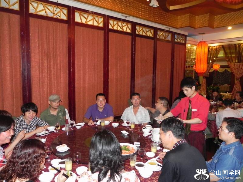С DSCN0031.JPG