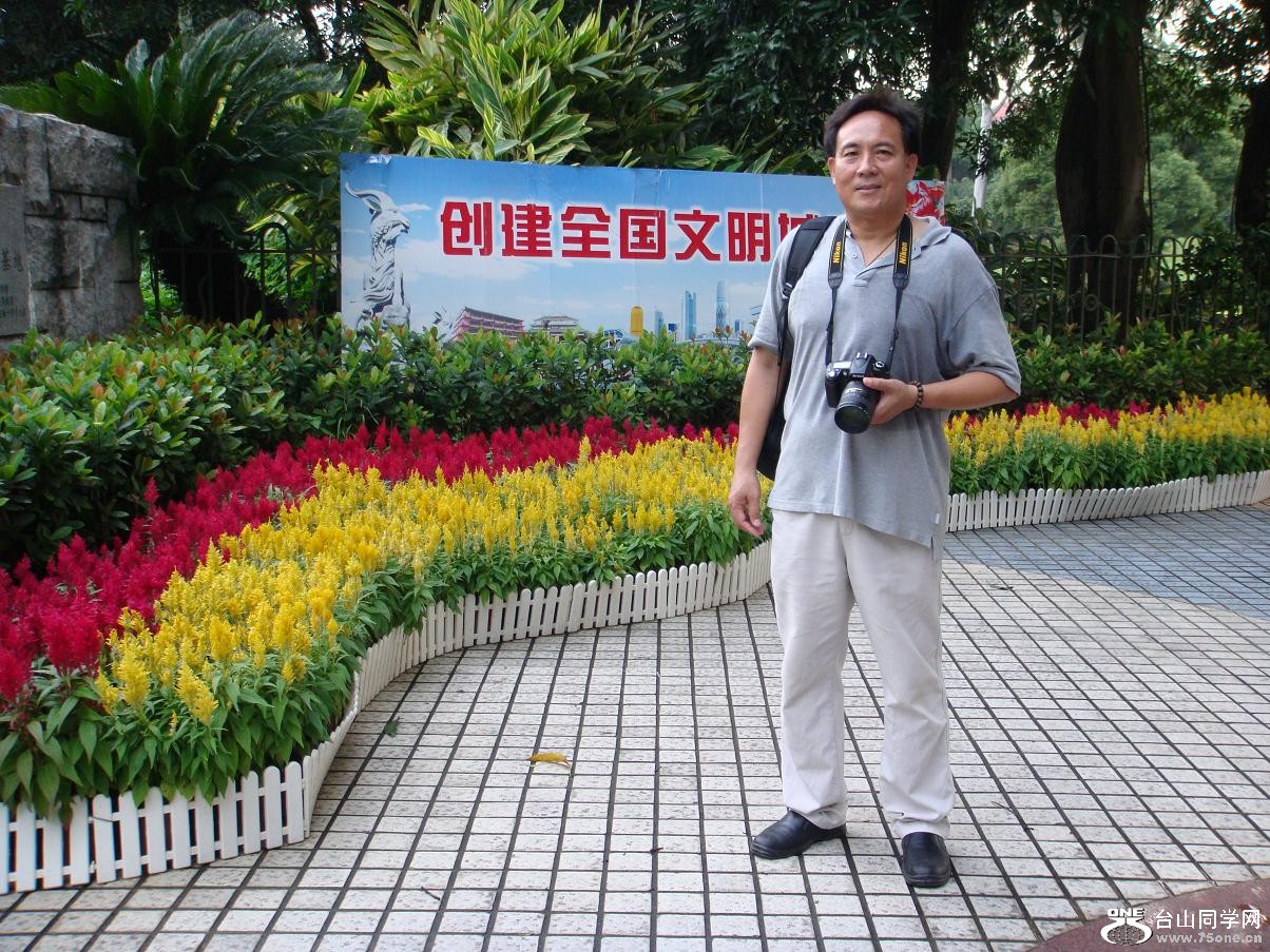 DSC05110.JPG