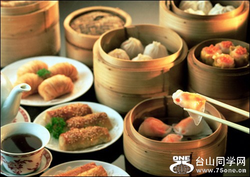 dimsum.jpg