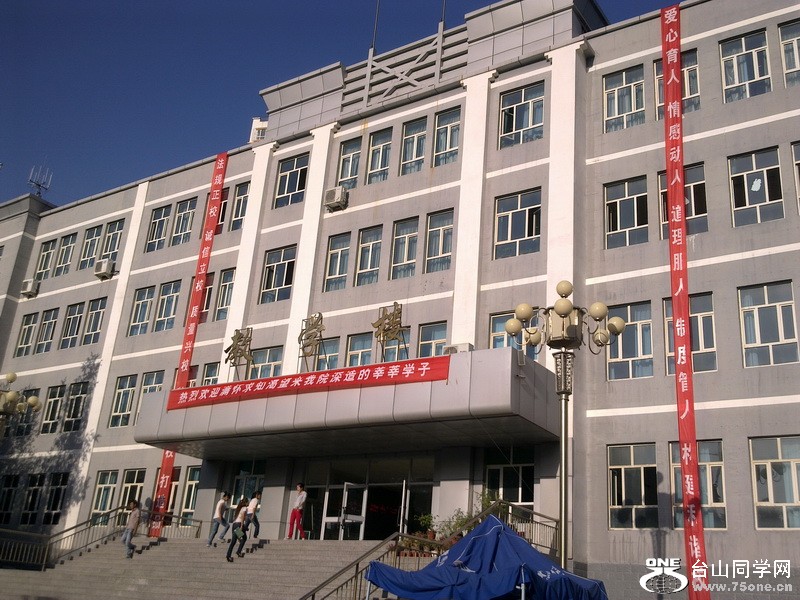 20110908713.jpg