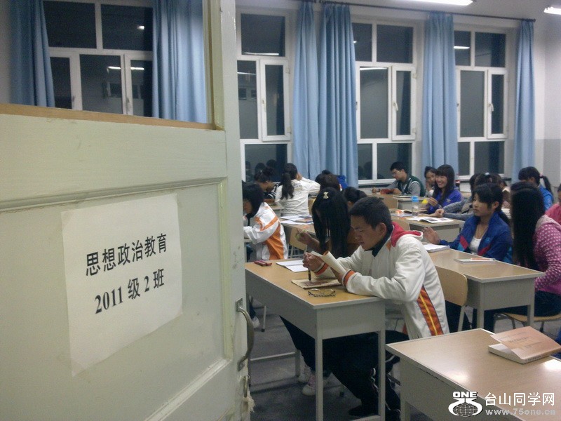 20110926798.jpg