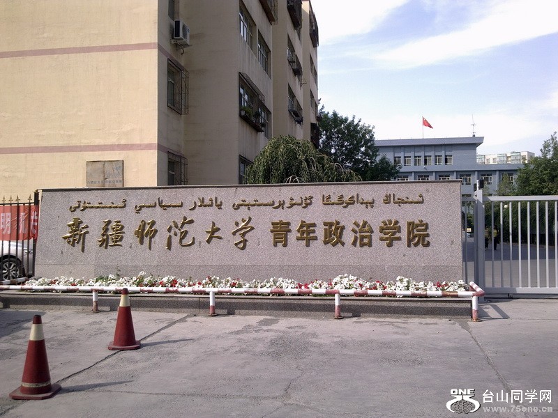 20110910725.jpg