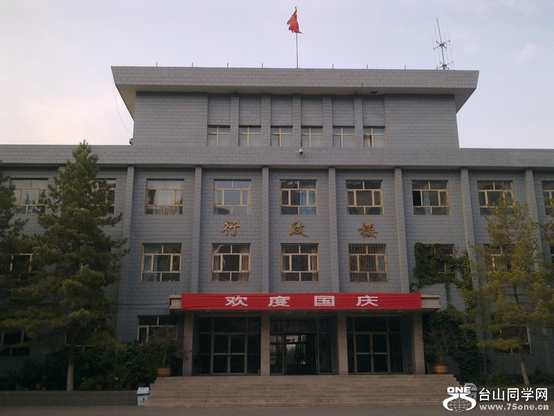 20110930834.jpg