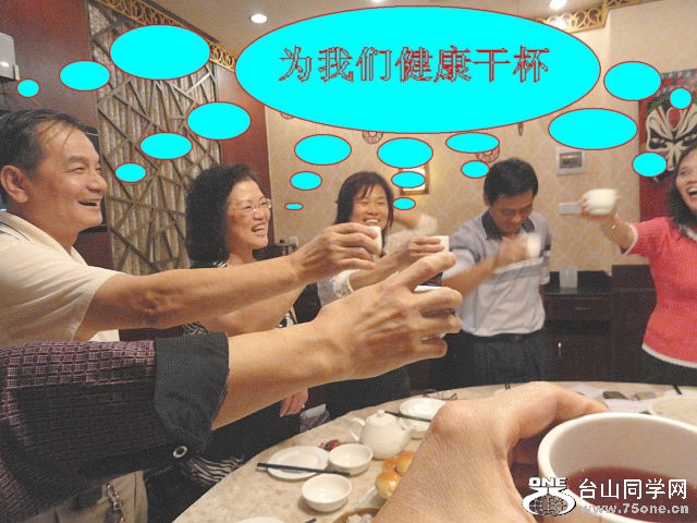 DSC02411A.jpg