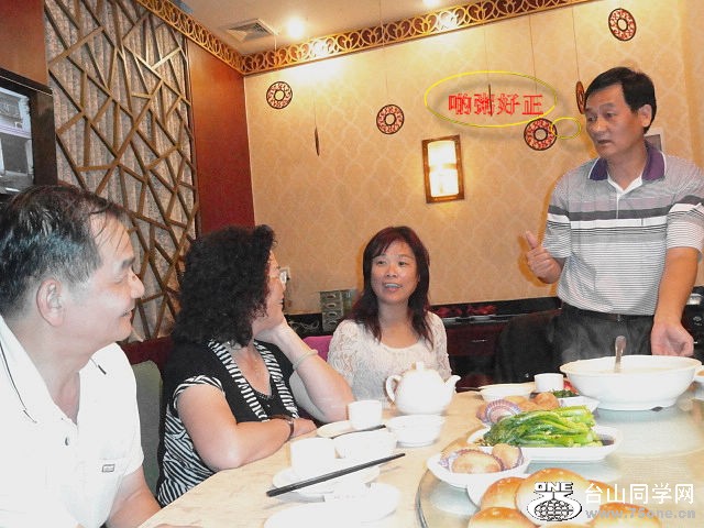 DSC02413A.jpg